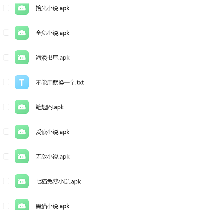 微信图片_20250422122141.png