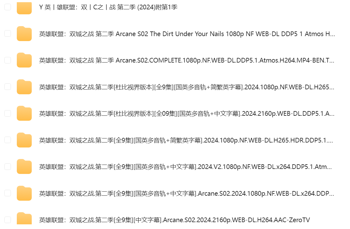 微信图片_20250423211057.png
