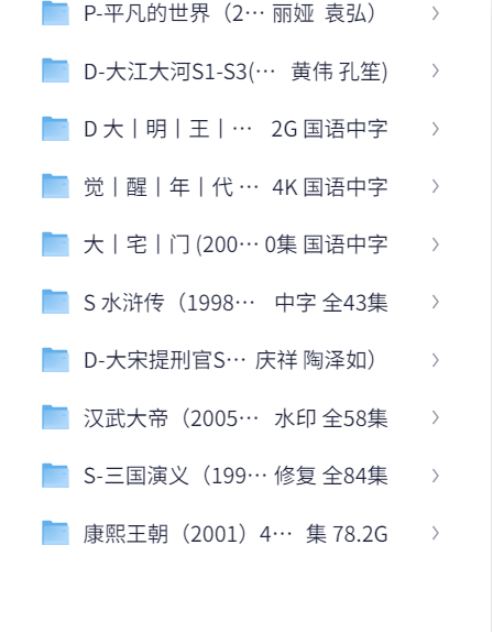 微信图片_20250428214156.png