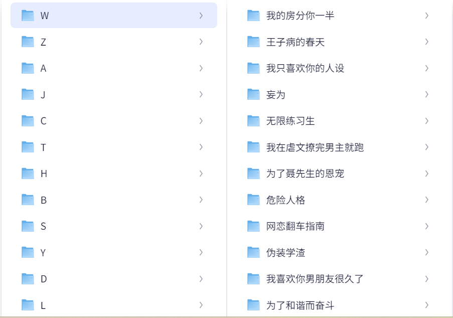 微信图片_20250501222502.png