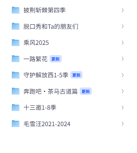 微信图片_20250516164345.png