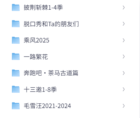 微信图片_20250519211645.png